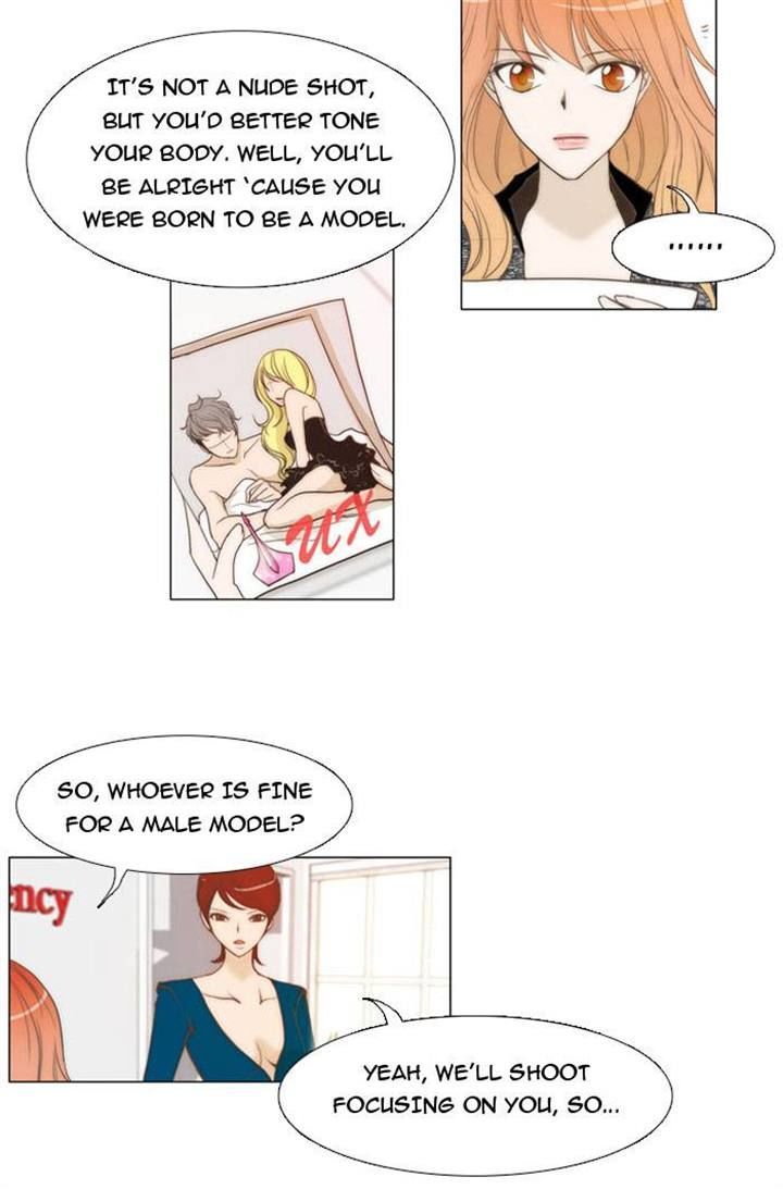unTOUCHable (Massstar) Chapter 12 page 8 - Chapter 12 : Just Take Them Off First