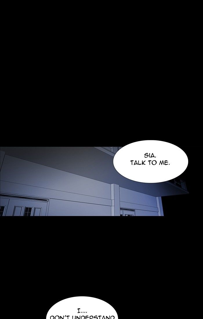unTOUCHable (Massstar) Chapter 120 page 1 - Chapter 120 : Anymore