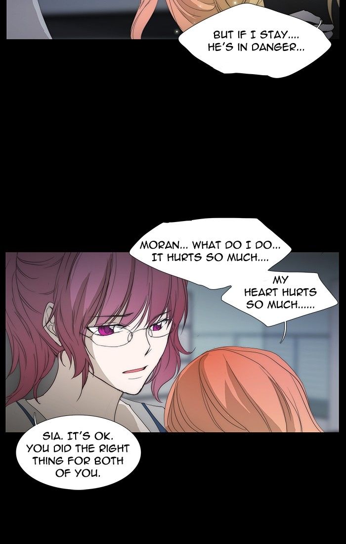 unTOUCHable (Massstar) Chapter 120 page 13 - Chapter 120 : Anymore