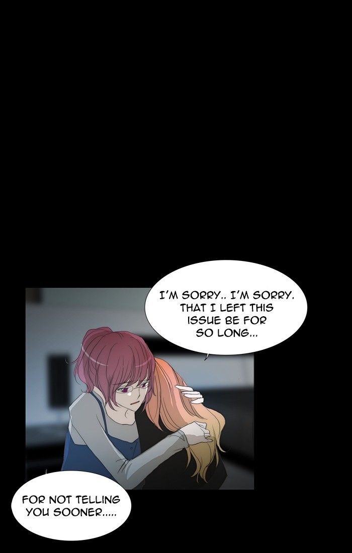 unTOUCHable (Massstar) Chapter 120 page 14 - Chapter 120 : Anymore