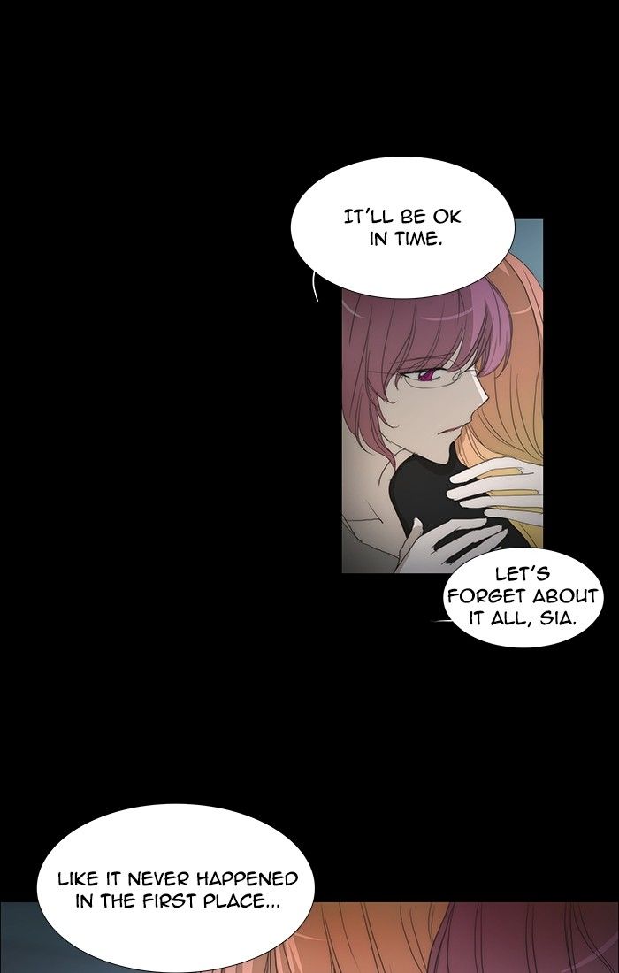unTOUCHable (Massstar) Chapter 120 page 15 - Chapter 120 : Anymore