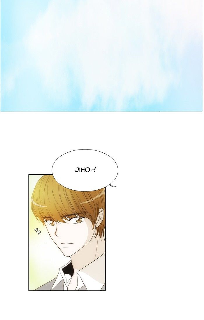 unTOUCHable (Massstar) Chapter 120 page 19 - Chapter 120 : Anymore