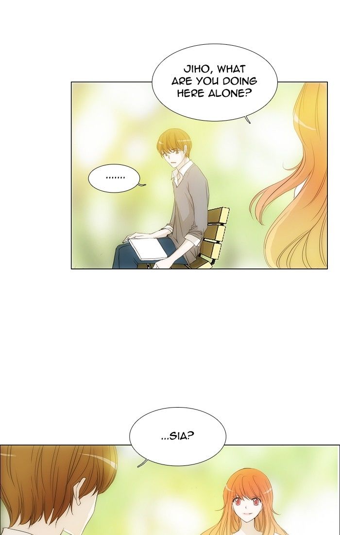 unTOUCHable (Massstar) Chapter 120 page 20 - Chapter 120 : Anymore