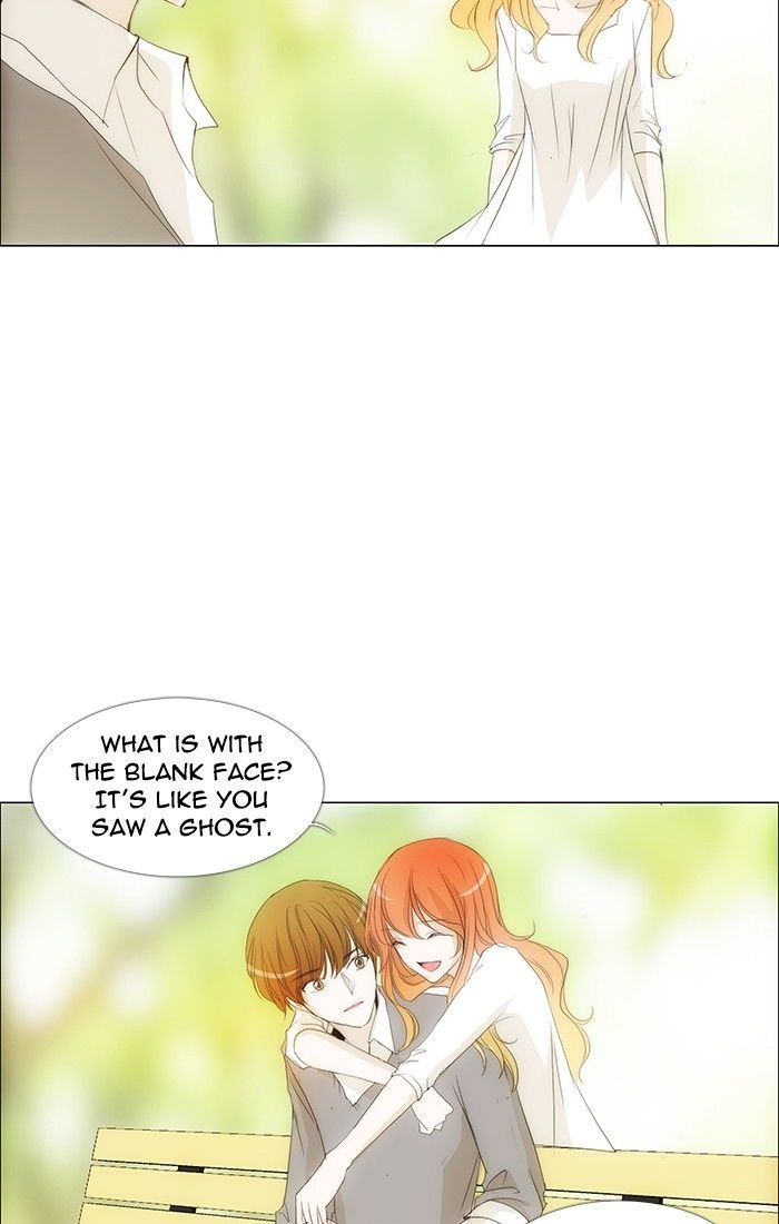 unTOUCHable (Massstar) Chapter 120 page 21 - Chapter 120 : Anymore