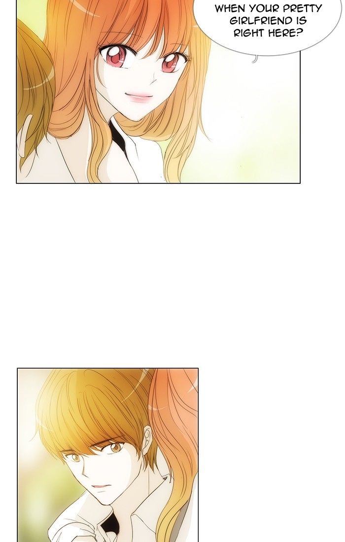 unTOUCHable (Massstar) Chapter 120 page 23 - Chapter 120 : Anymore