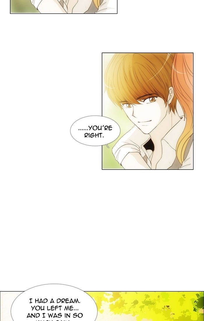 unTOUCHable (Massstar) Chapter 120 page 24 - Chapter 120 : Anymore