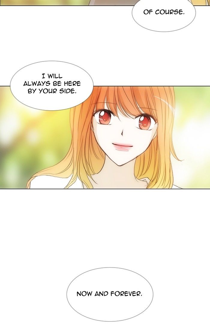 unTOUCHable (Massstar) Chapter 120 page 26 - Chapter 120 : Anymore