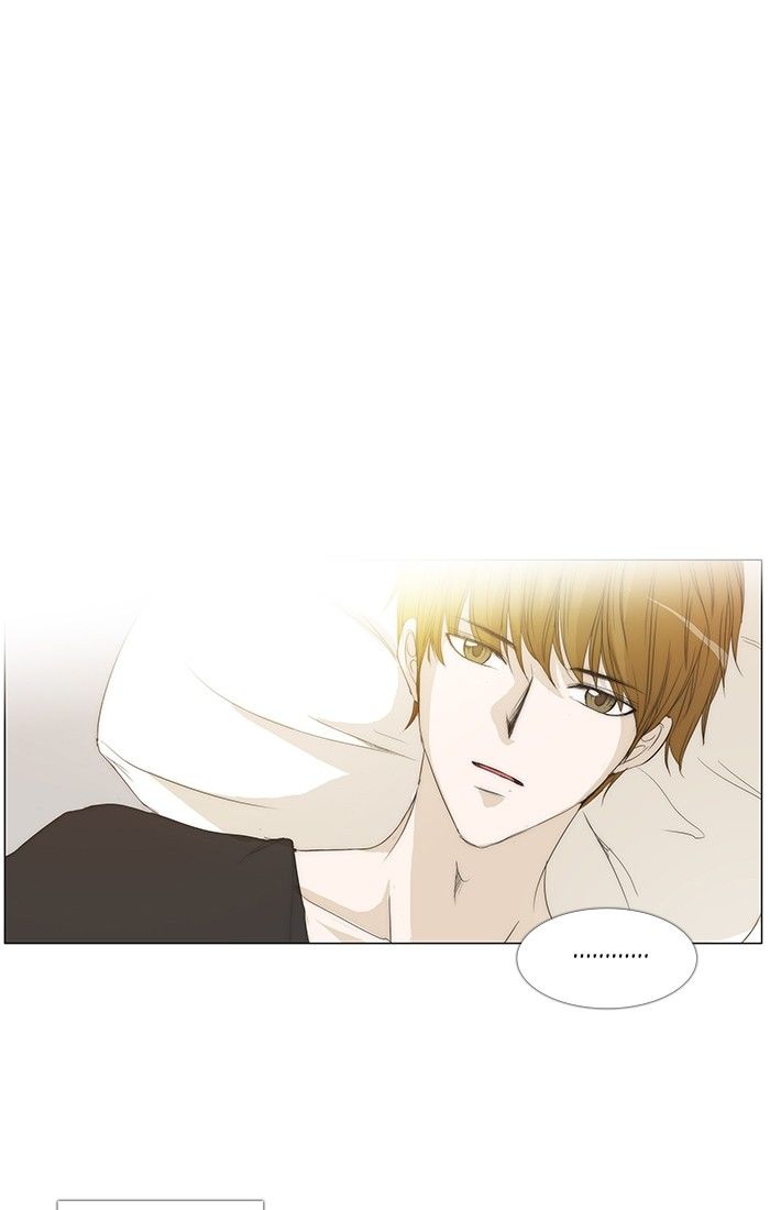 unTOUCHable (Massstar) Chapter 120 page 27 - Chapter 120 : Anymore