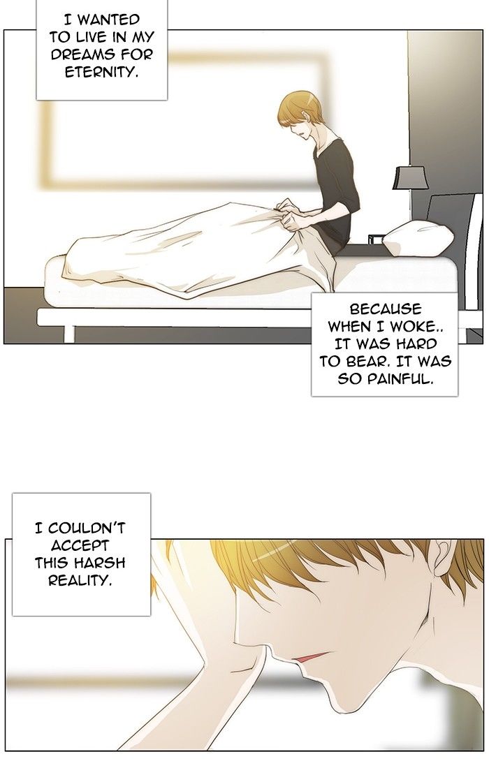 unTOUCHable (Massstar) Chapter 120 page 28 - Chapter 120 : Anymore