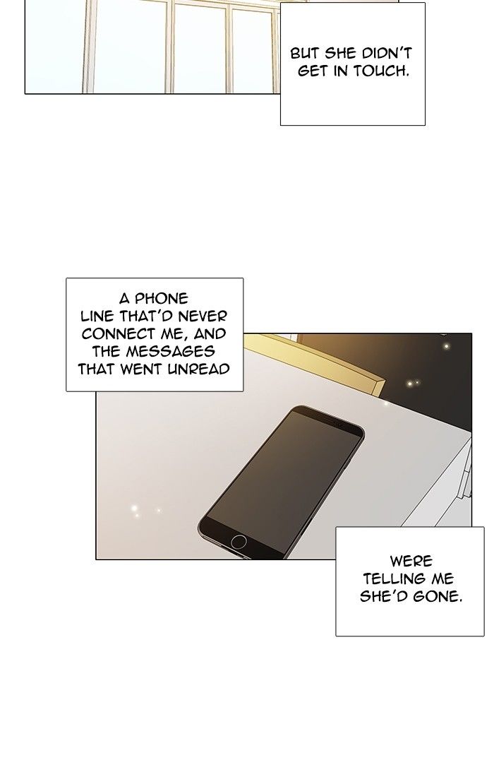 unTOUCHable (Massstar) Chapter 120 page 30 - Chapter 120 : Anymore