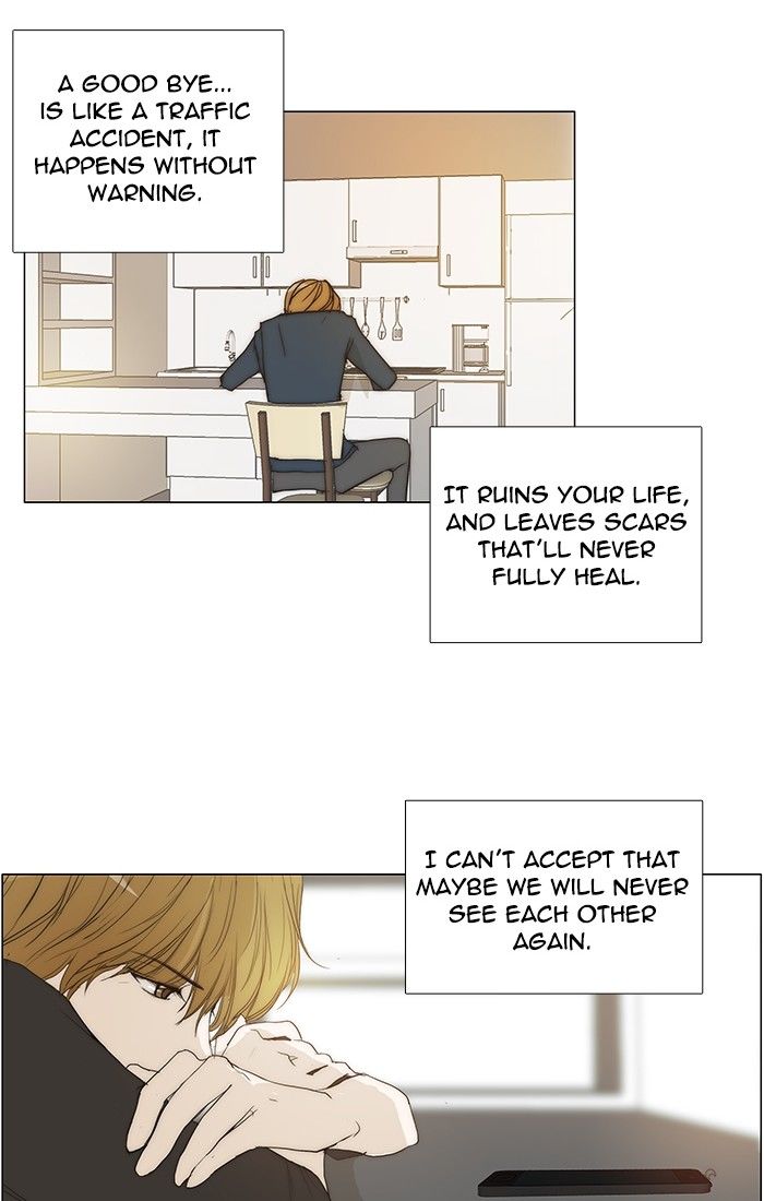 unTOUCHable (Massstar) Chapter 120 page 31 - Chapter 120 : Anymore