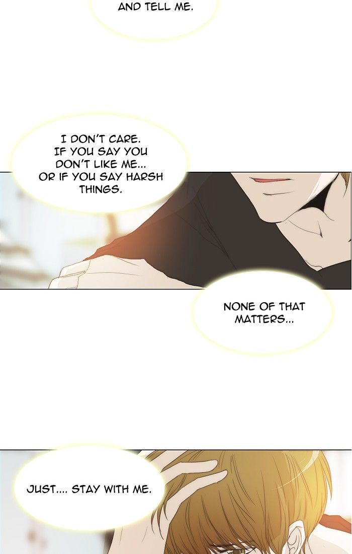 unTOUCHable (Massstar) Chapter 120 page 33 - Chapter 120 : Anymore
