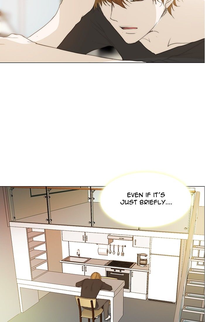 unTOUCHable (Massstar) Chapter 120 page 34 - Chapter 120 : Anymore