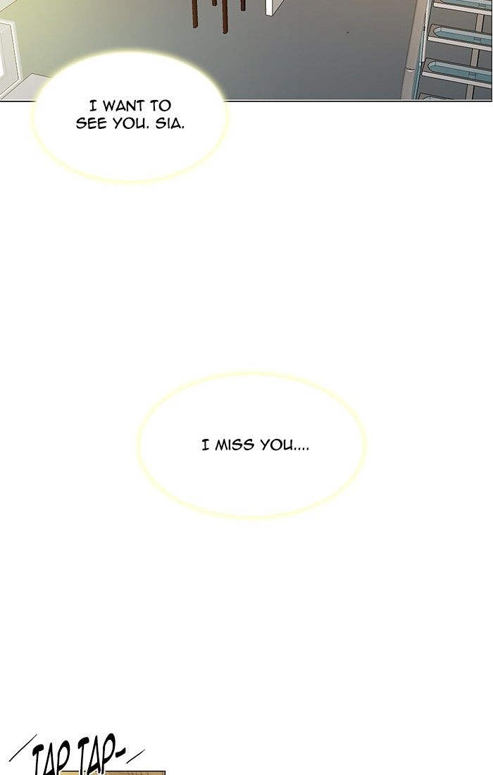 unTOUCHable (Massstar) Chapter 120 page 35 - Chapter 120 : Anymore