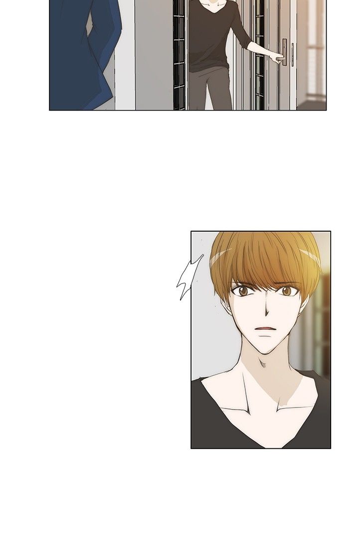 unTOUCHable (Massstar) Chapter 120 page 38 - Chapter 120 : Anymore
