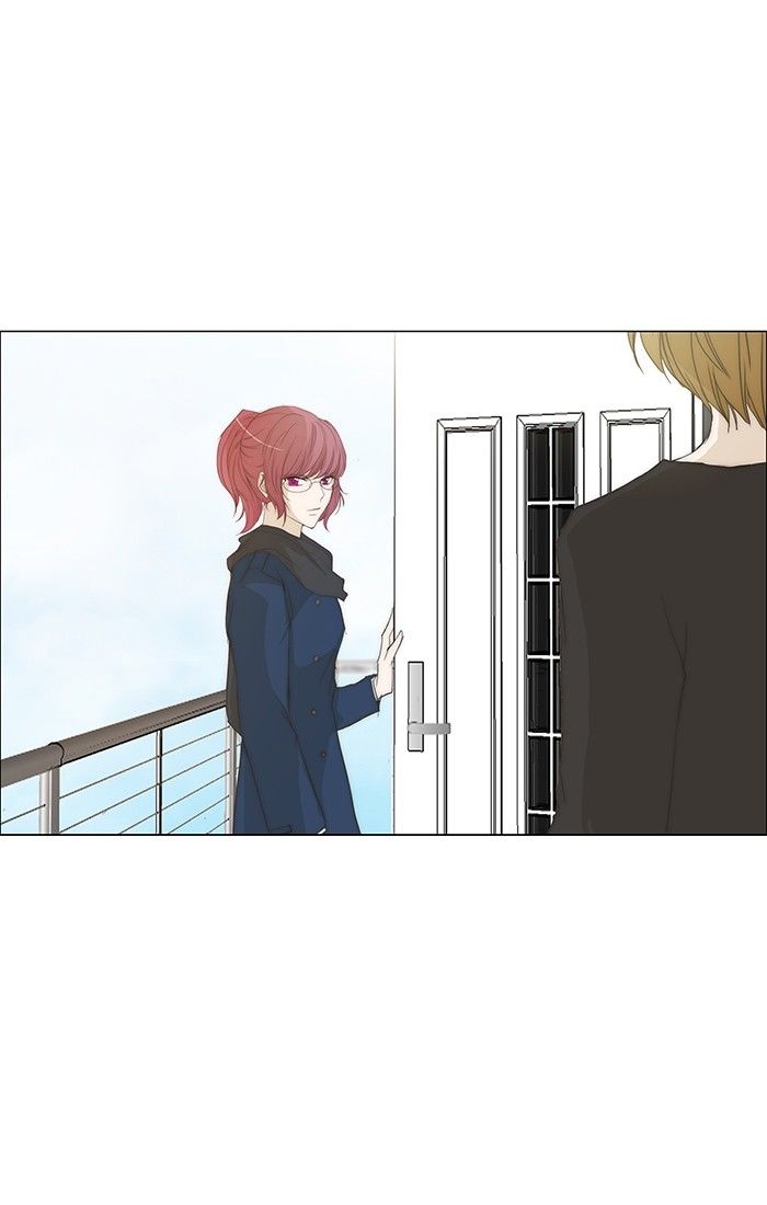 unTOUCHable (Massstar) Chapter 120 page 39 - Chapter 120 : Anymore