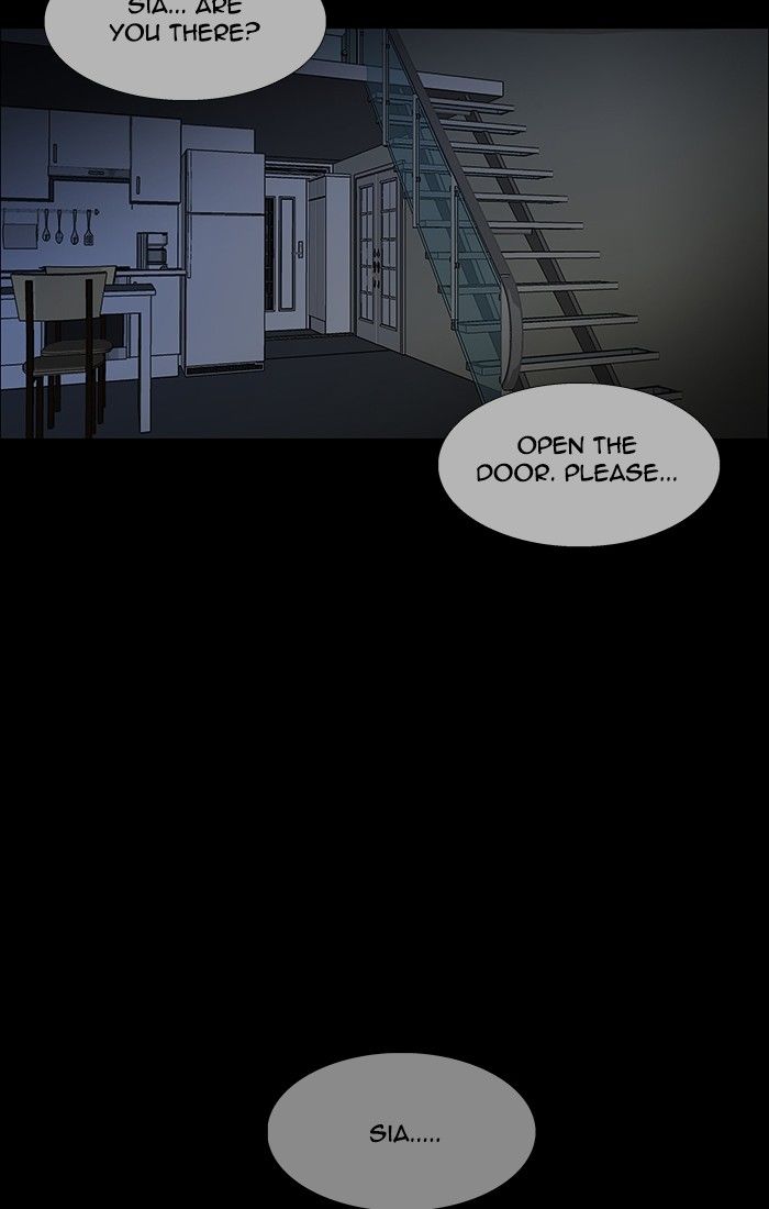 unTOUCHable (Massstar) Chapter 120 page 4 - Chapter 120 : Anymore