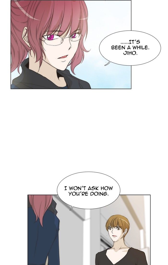 unTOUCHable (Massstar) Chapter 120 page 40 - Chapter 120 : Anymore