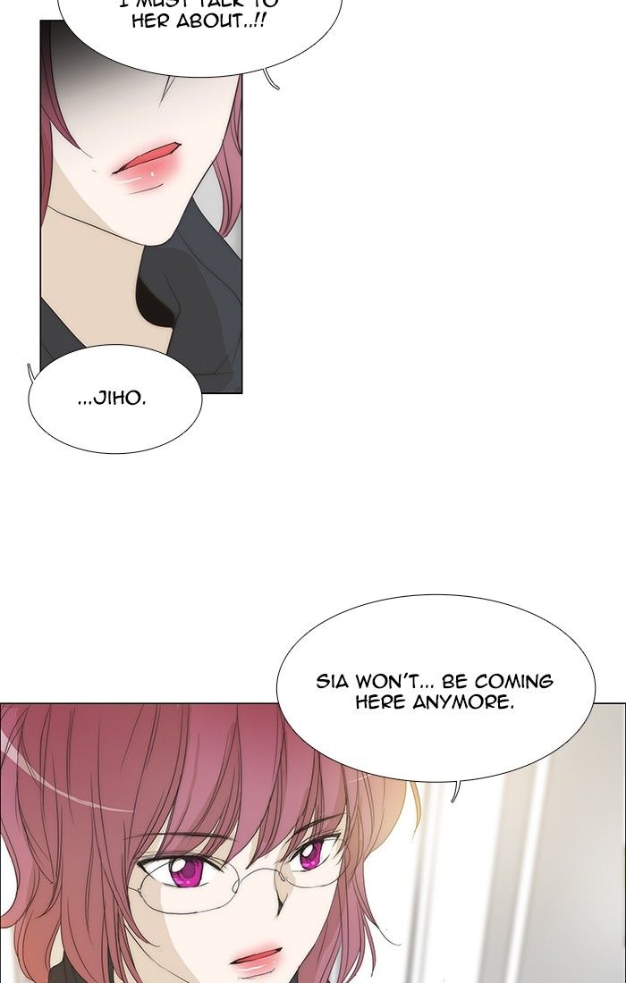 unTOUCHable (Massstar) Chapter 120 page 42 - Chapter 120 : Anymore