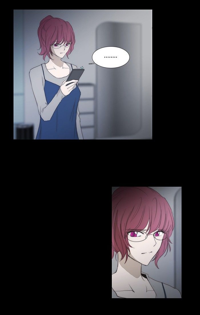 unTOUCHable (Massstar) Chapter 120 page 8 - Chapter 120 : Anymore