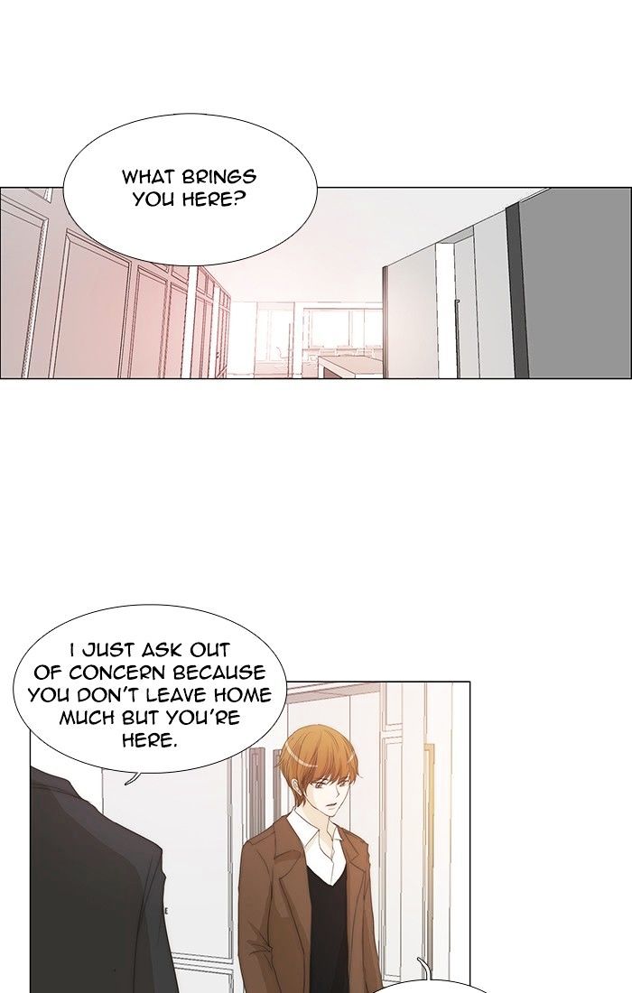 unTOUCHable (Massstar) Chapter 122 page 1 - Chapter 122 : I need to see you
