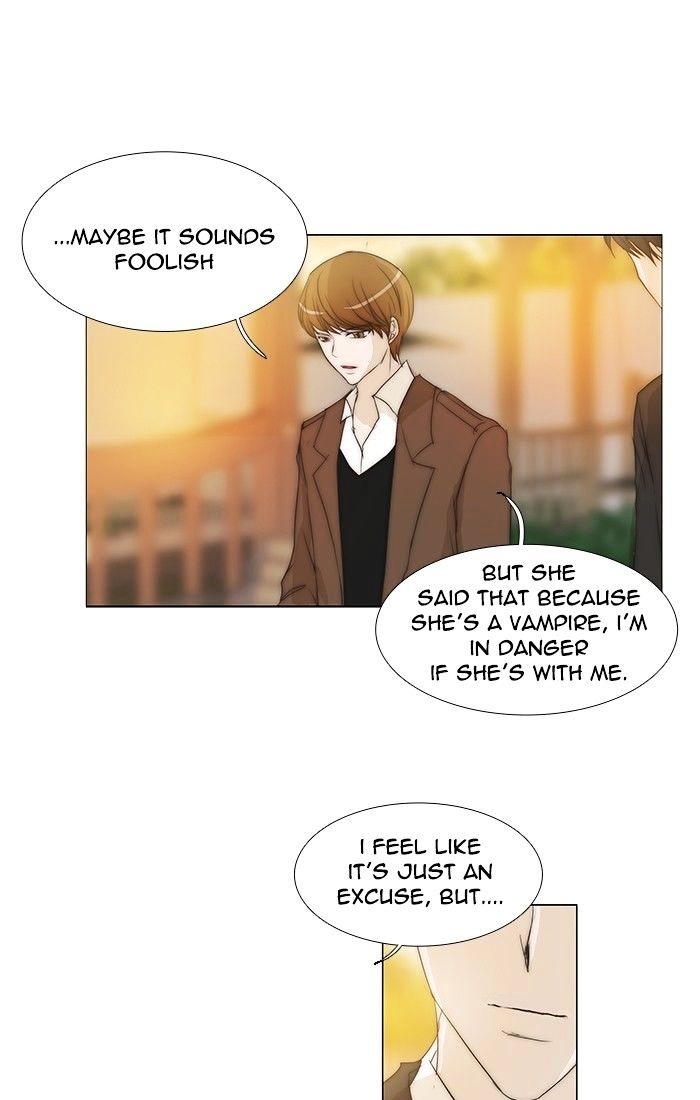 unTOUCHable (Massstar) Chapter 122 page 12 - Chapter 122 : I need to see you