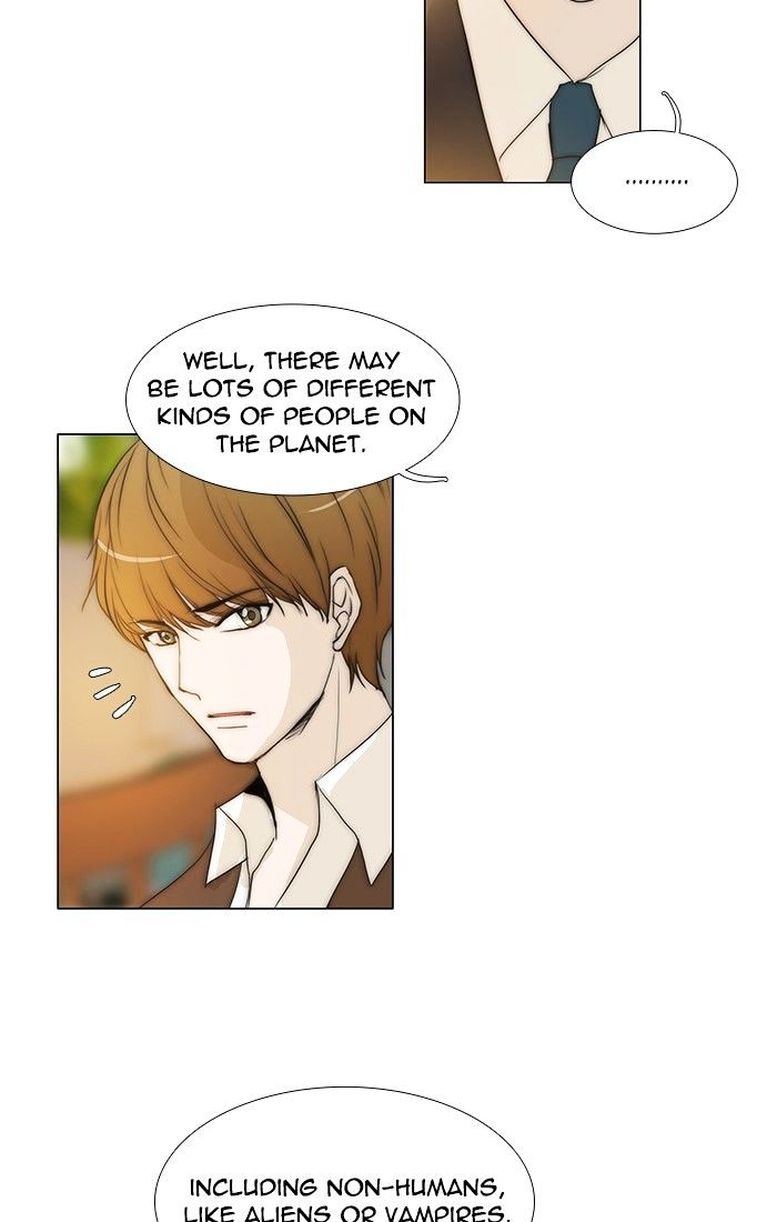 unTOUCHable (Massstar) Chapter 122 page 13 - Chapter 122 : I need to see you