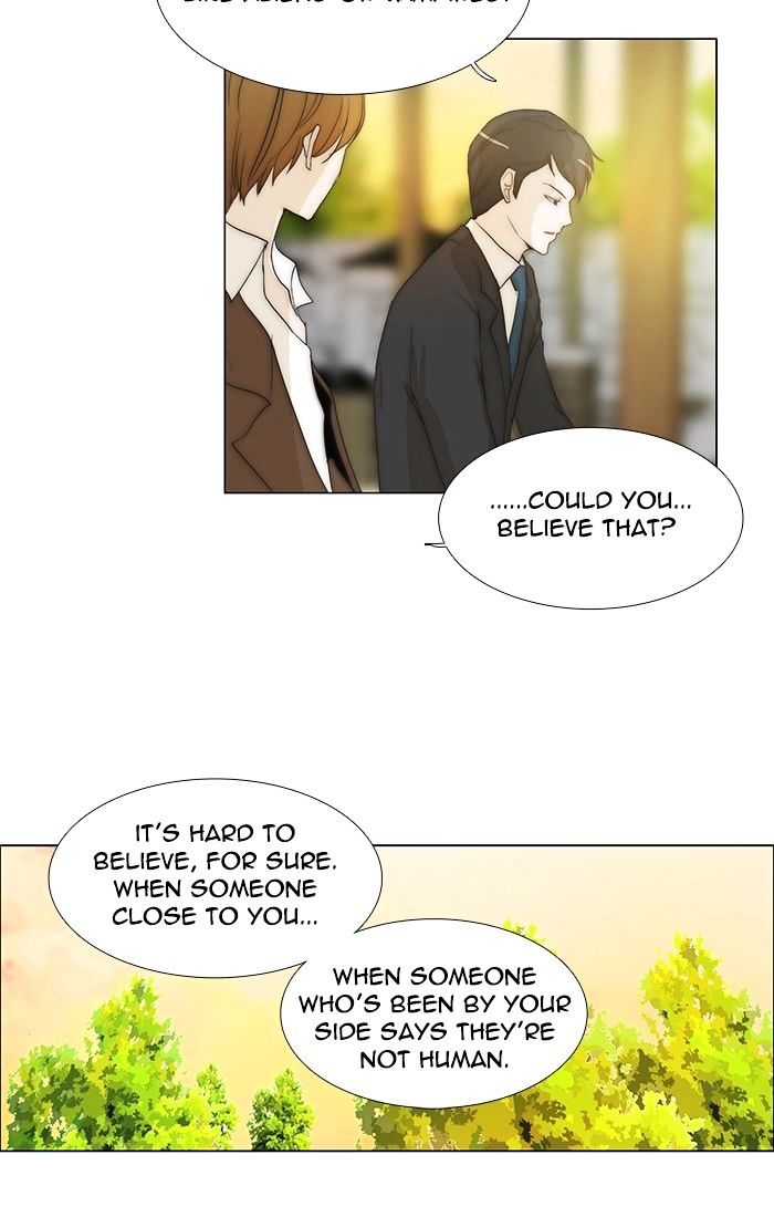 unTOUCHable (Massstar) Chapter 122 page 14 - Chapter 122 : I need to see you