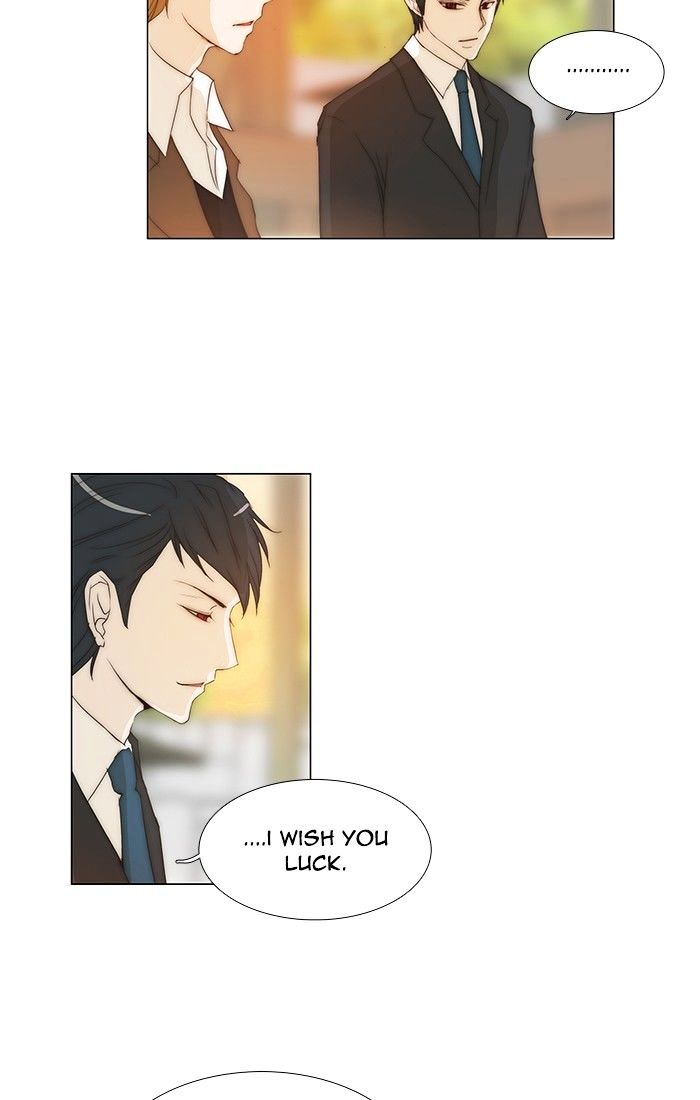 unTOUCHable (Massstar) Chapter 122 page 18 - Chapter 122 : I need to see you