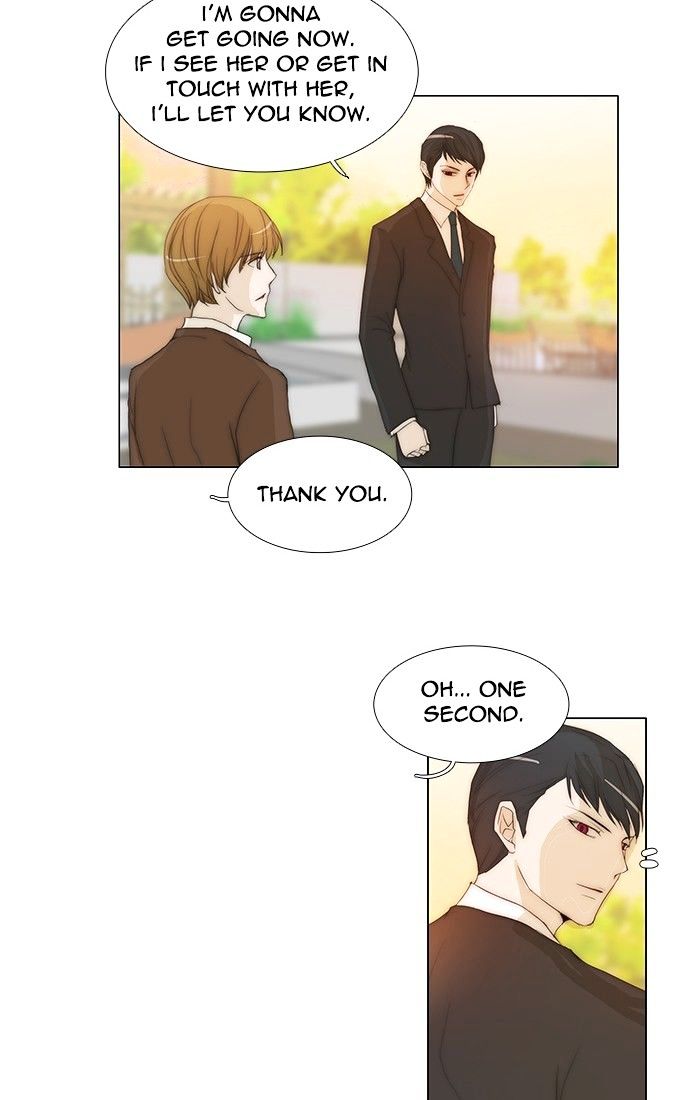 unTOUCHable (Massstar) Chapter 122 page 19 - Chapter 122 : I need to see you