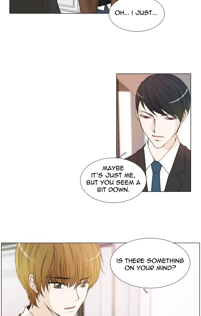 unTOUCHable (Massstar) Chapter 122 page 2 - Chapter 122 : I need to see you