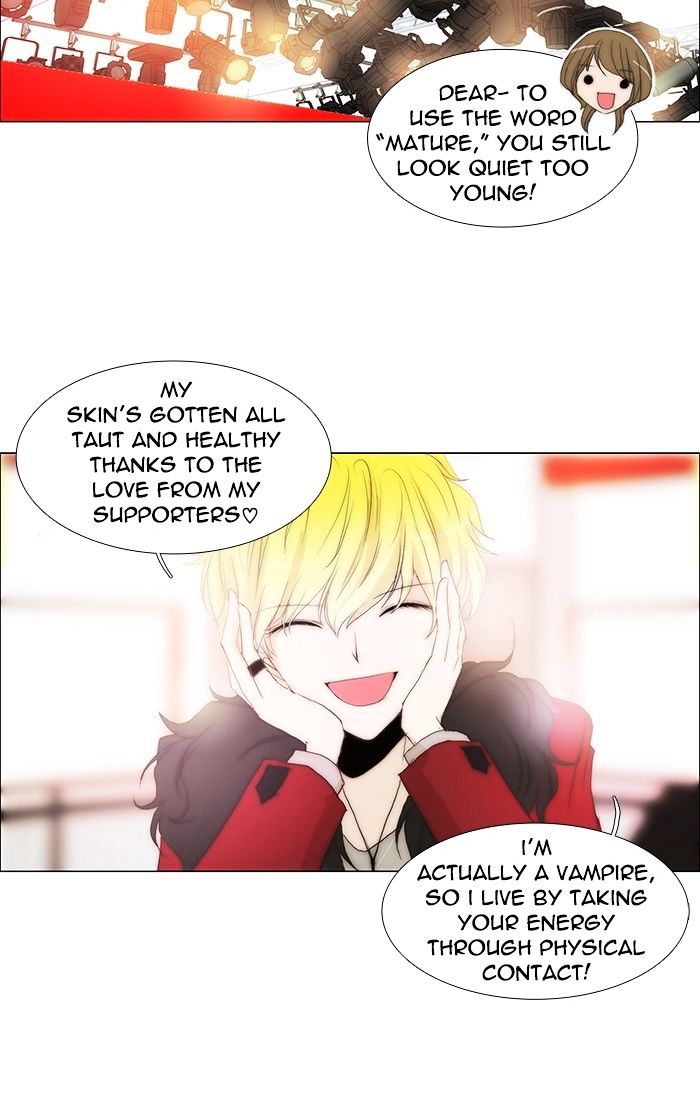 unTOUCHable (Massstar) Chapter 122 page 25 - Chapter 122 : I need to see you