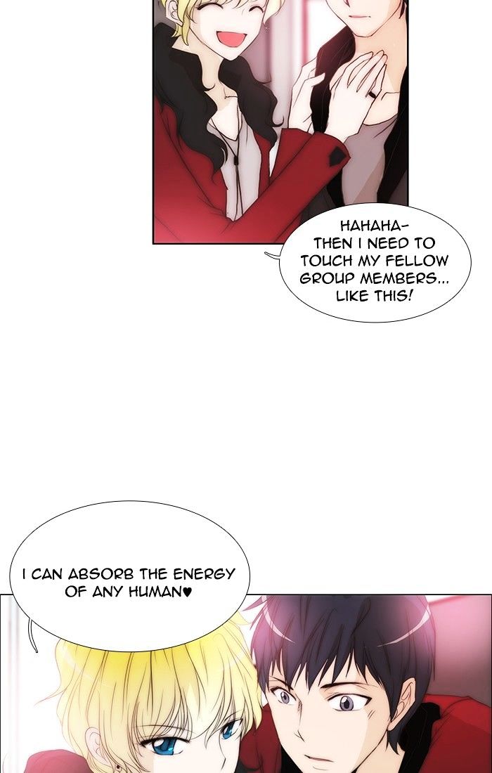 unTOUCHable (Massstar) Chapter 122 page 27 - Chapter 122 : I need to see you
