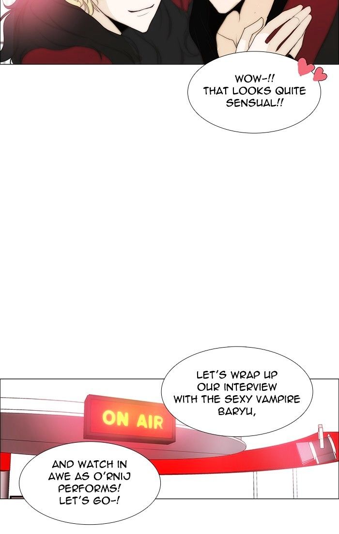 unTOUCHable (Massstar) Chapter 122 page 28 - Chapter 122 : I need to see you