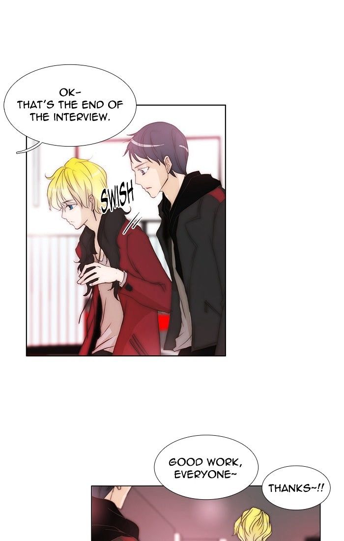 unTOUCHable (Massstar) Chapter 122 page 29 - Chapter 122 : I need to see you