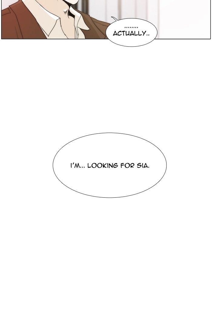 unTOUCHable (Massstar) Chapter 122 page 3 - Chapter 122 : I need to see you
