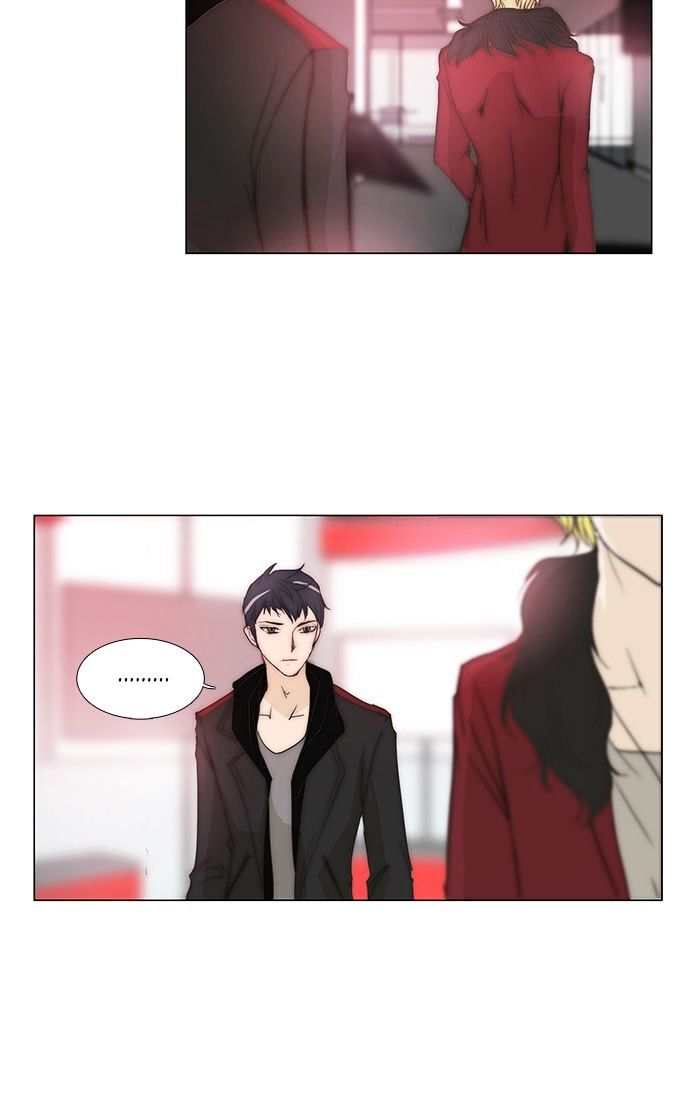 unTOUCHable (Massstar) Chapter 122 page 30 - Chapter 122 : I need to see you