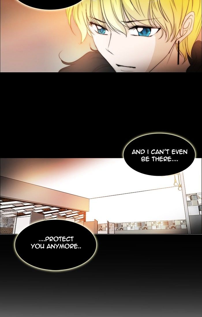unTOUCHable (Massstar) Chapter 122 page 38 - Chapter 122 : I need to see you