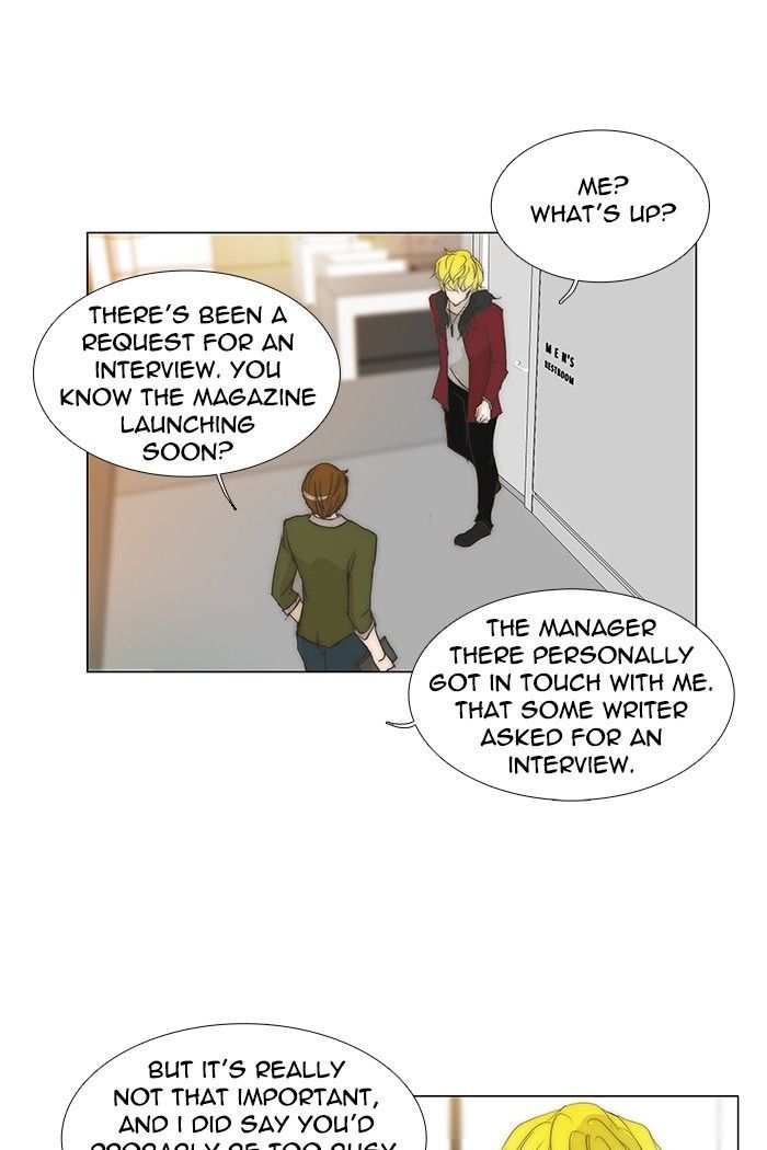 unTOUCHable (Massstar) Chapter 122 page 41 - Chapter 122 : I need to see you