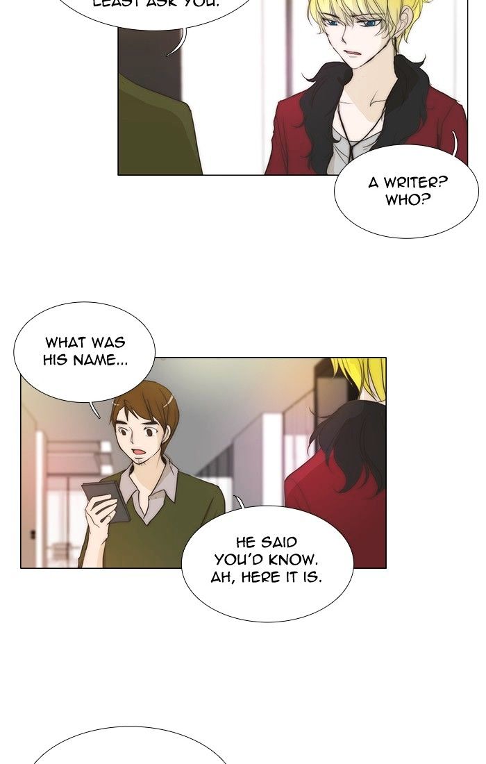 unTOUCHable (Massstar) Chapter 122 page 42 - Chapter 122 : I need to see you