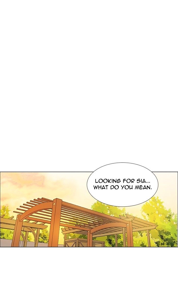 unTOUCHable (Massstar) Chapter 122 page 5 - Chapter 122 : I need to see you