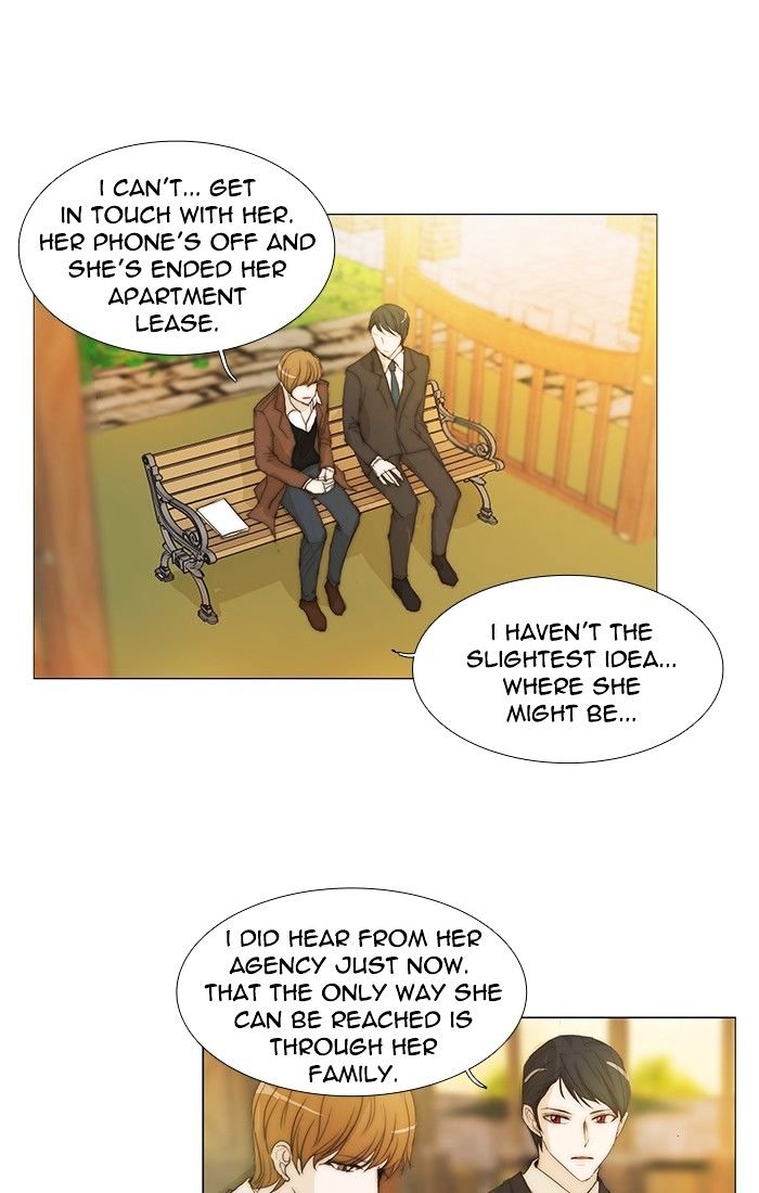 unTOUCHable (Massstar) Chapter 122 page 6 - Chapter 122 : I need to see you