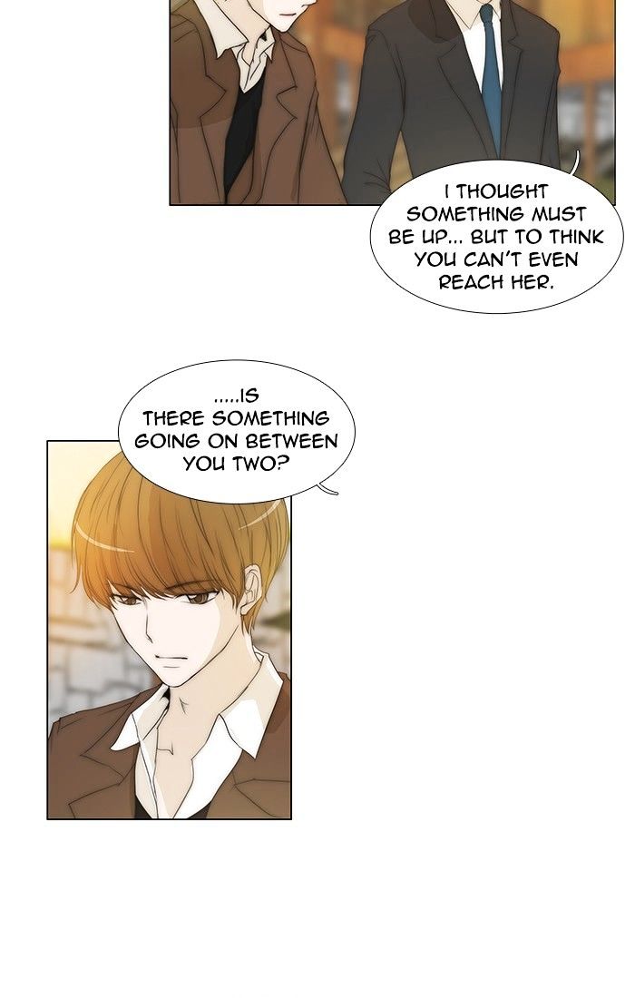 unTOUCHable (Massstar) Chapter 122 page 7 - Chapter 122 : I need to see you