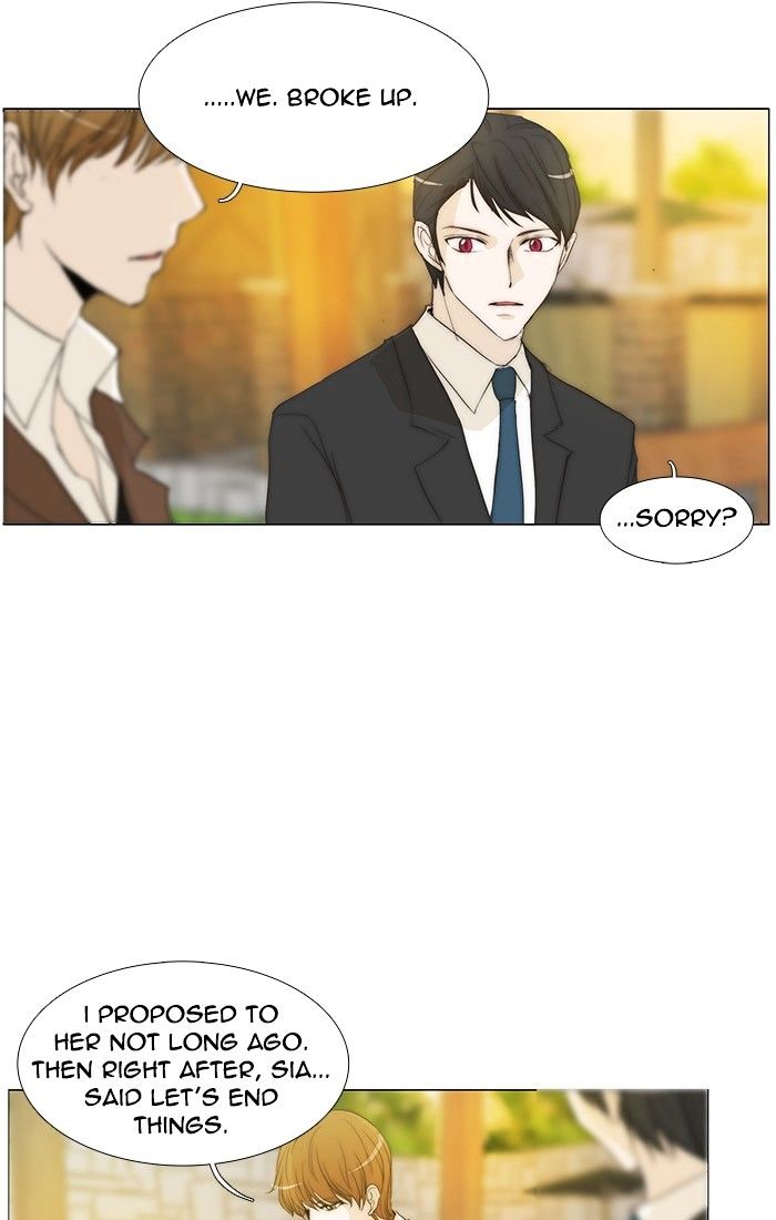 unTOUCHable (Massstar) Chapter 122 page 8 - Chapter 122 : I need to see you