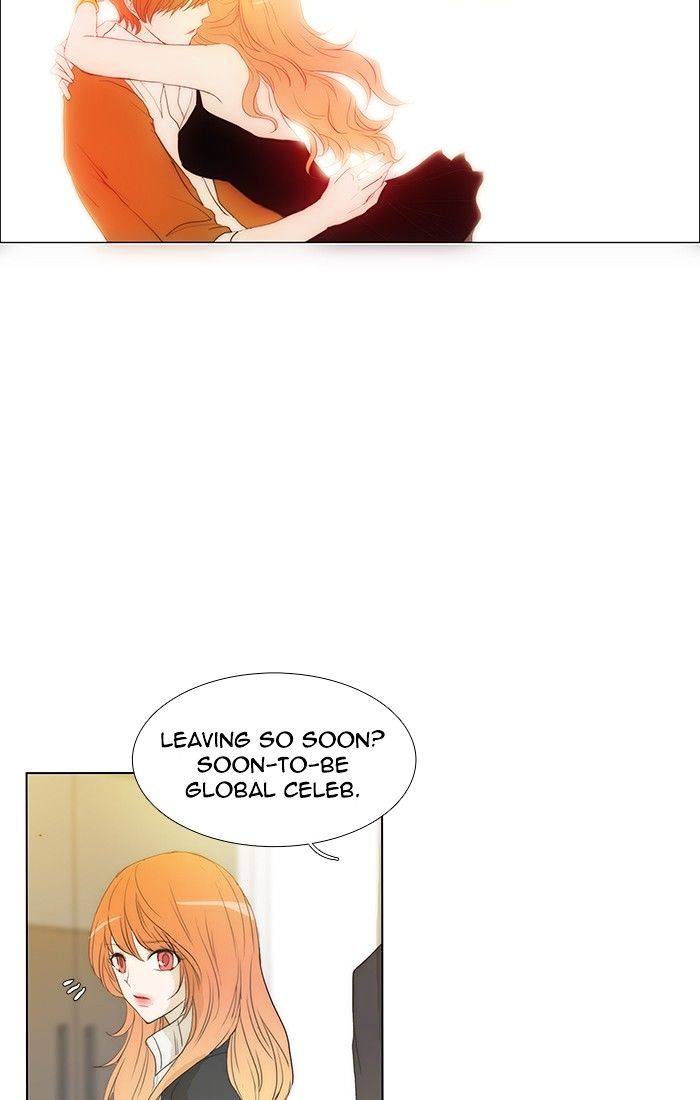 unTOUCHable (Massstar) Chapter 125 page 17 - Chapter 125 : I'm Not Sure