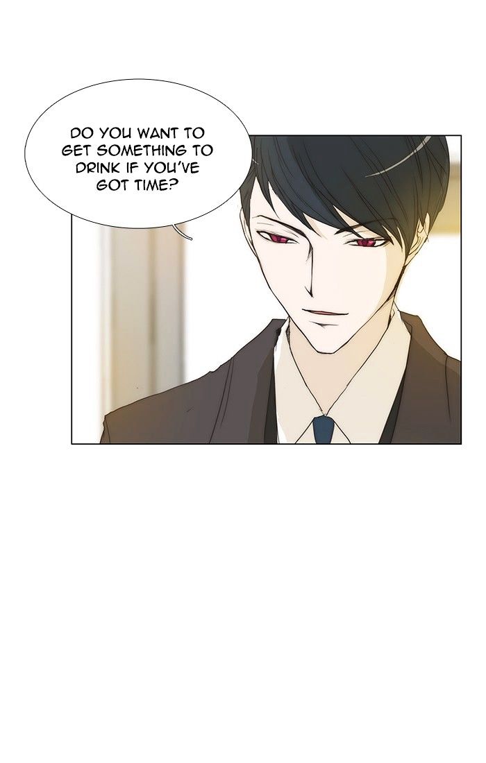 unTOUCHable (Massstar) Chapter 125 page 19 - Chapter 125 : I'm Not Sure