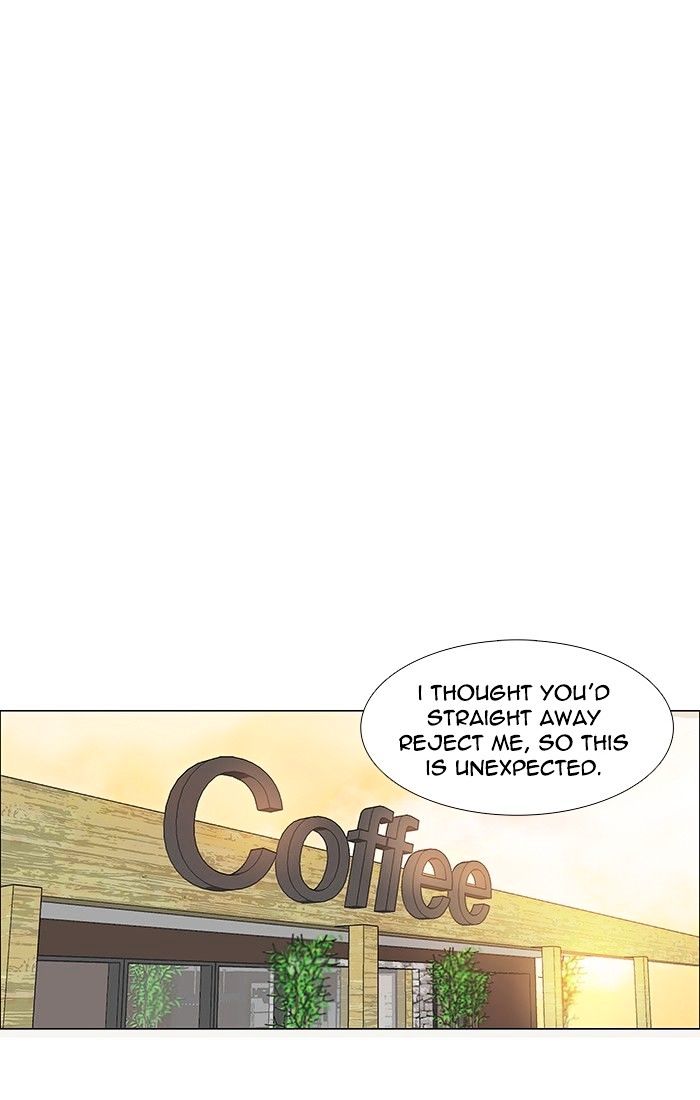unTOUCHable (Massstar) Chapter 125 page 20 - Chapter 125 : I'm Not Sure