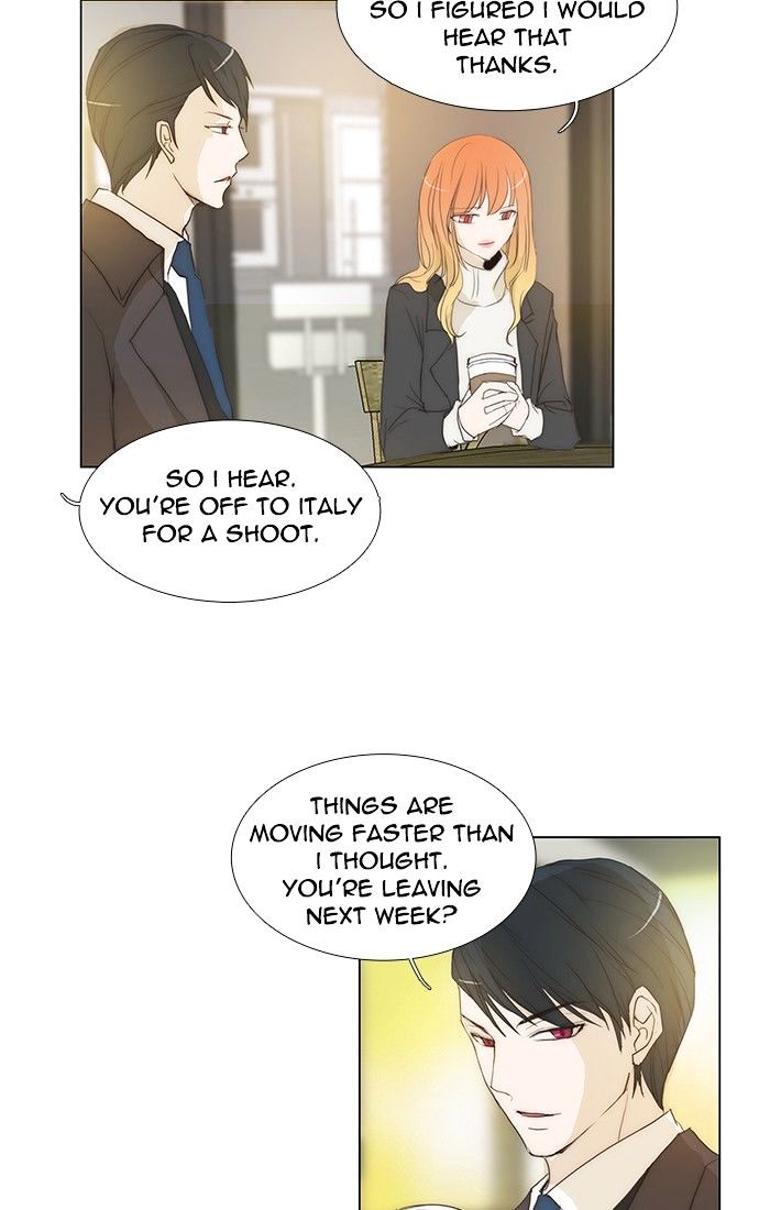 unTOUCHable (Massstar) Chapter 125 page 22 - Chapter 125 : I'm Not Sure