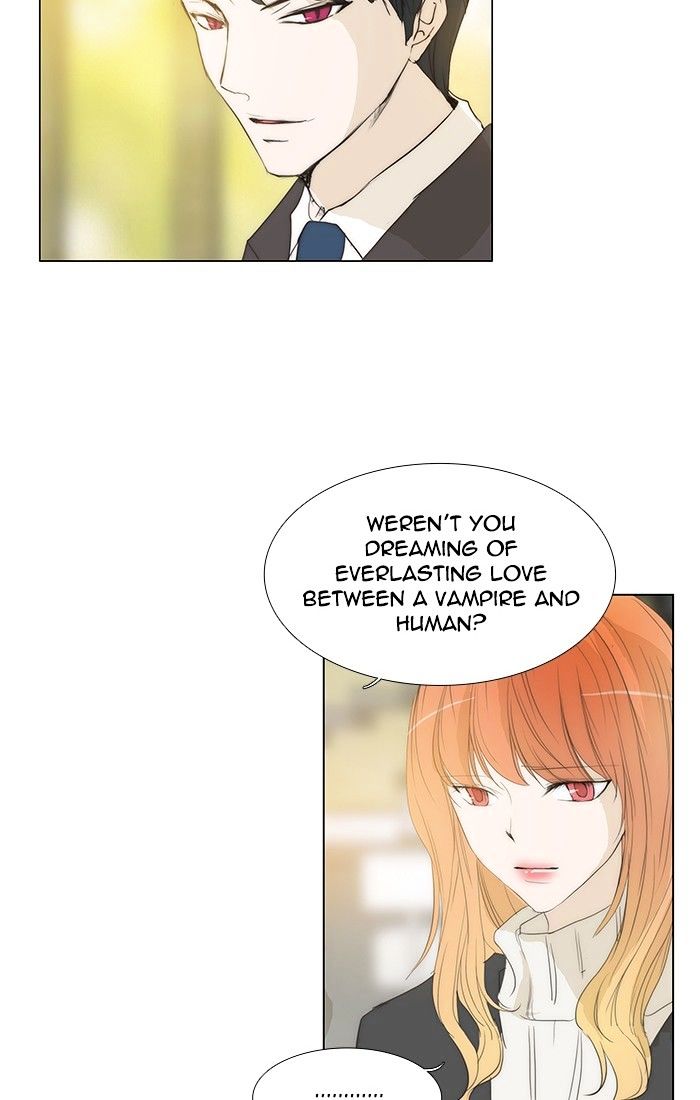 unTOUCHable (Massstar) Chapter 125 page 25 - Chapter 125 : I'm Not Sure