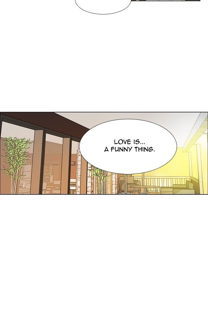 unTOUCHable (Massstar) Chapter 125 page 26 - Chapter 125 : I'm Not Sure
